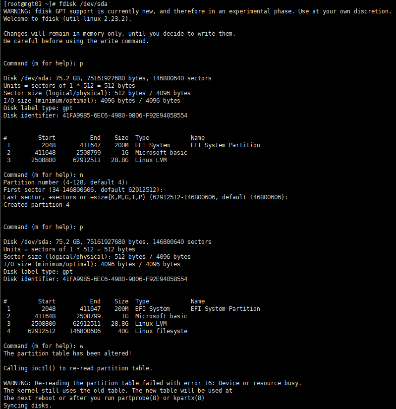 fdisk_sda