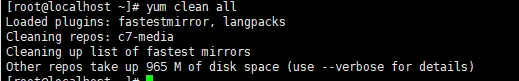 yum清理缓存